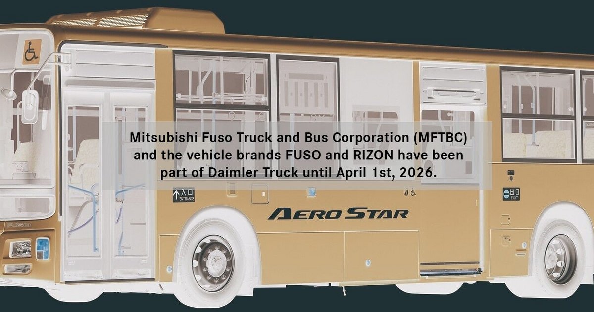 Mitsubishi Fuso launches a new model of the Aero Star city bus