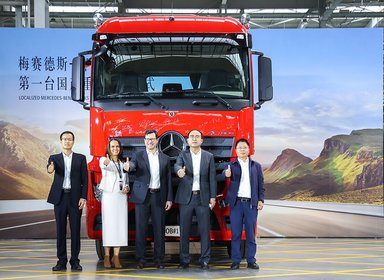 Daimler Truck reaches major milestone in China by starting local production of Mercedes-Benz trucks for Chinese market