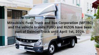 Mitsubishi Fuso premieres the new light-duty Canter truck in Japan