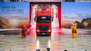 Daimler Truck erreicht wichtigen Meilenstein in China mit dem Start der lokalen Produktion von Mercedes-Benz Lkw für den chinesischen Markt
