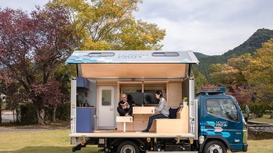 Ein mobiler Arbeitsplatz inmitten der Natur der FUSO NOMADPro  