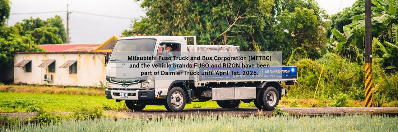 Daimler Truck