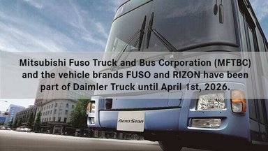 Mitsubishi Fuso launches a new model of the Aero Star city bus