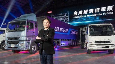 FUSO launches the new Euro VI-compliant lineup for the Taiwanese market, achieves 30 consecutive years of market dominance