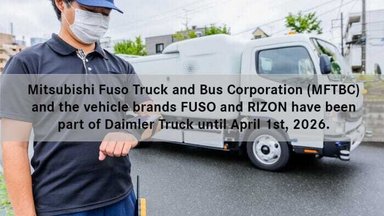FUSO Future Innovation Lab: eCanter SensorCollect demonstrates open innovation culture