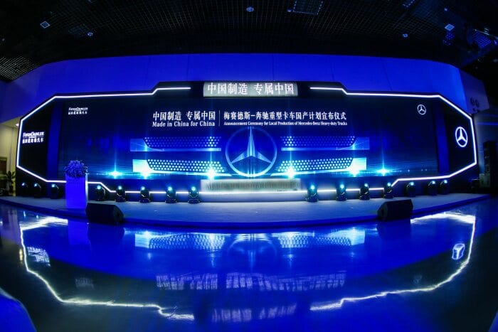 Daimler Truck AG und Foton starten gemeinsame Produktion von Mercedes-Benz Lkw in China für China