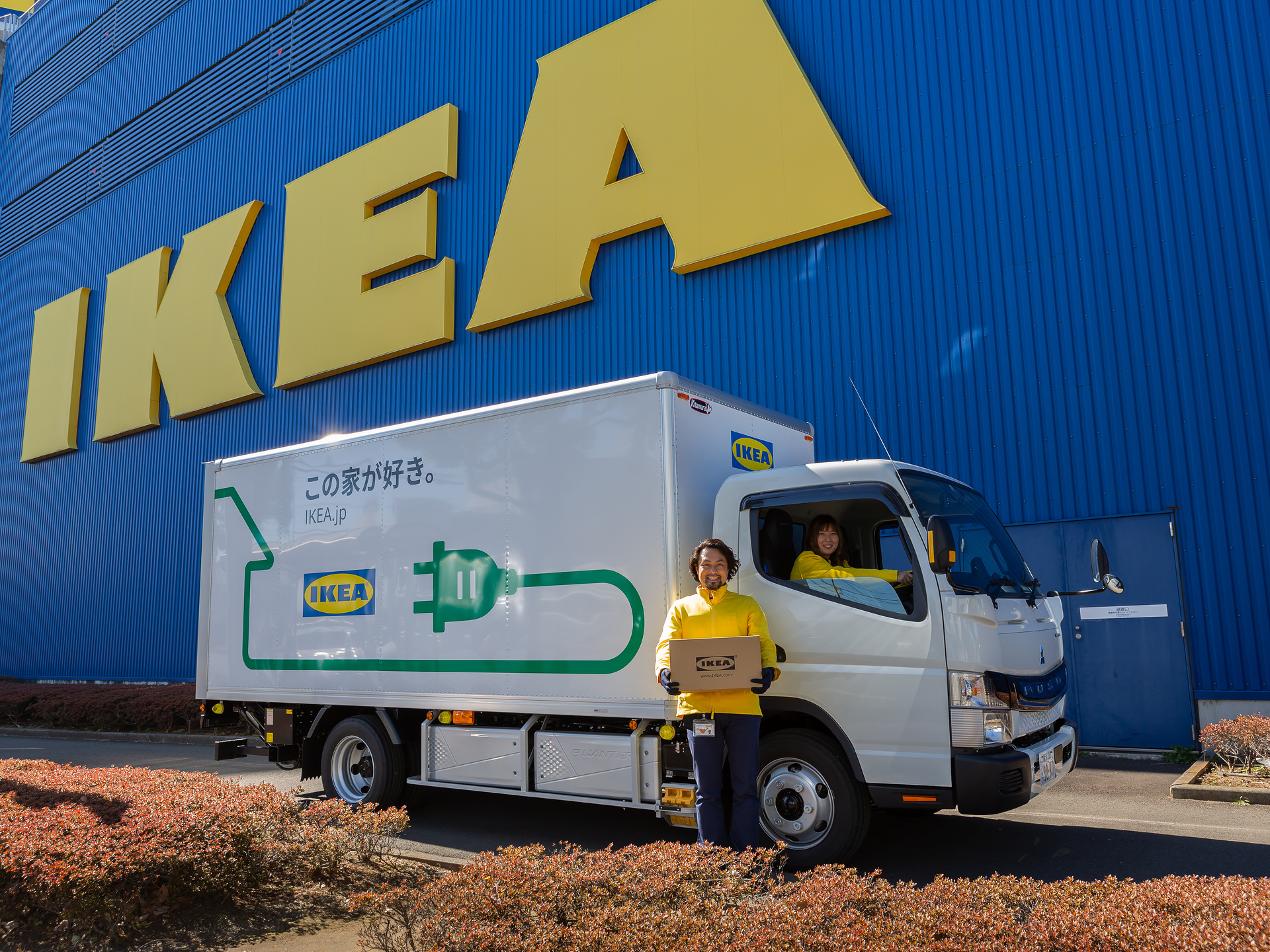 Hej new home! IKEA Japan uses Daimler Trucks’ all-electric FUSO eCanter for home furnishing delivery Hej new home! IKEA Japan uses Daimler Trucks’ all-electric FUSO eCanter for home furnishing delivery