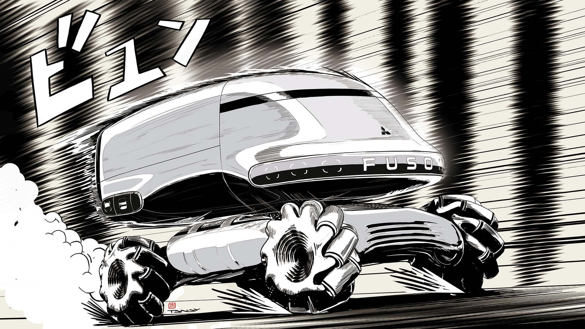 Intelligent.Rescue Truck ("IR.Q") concept model