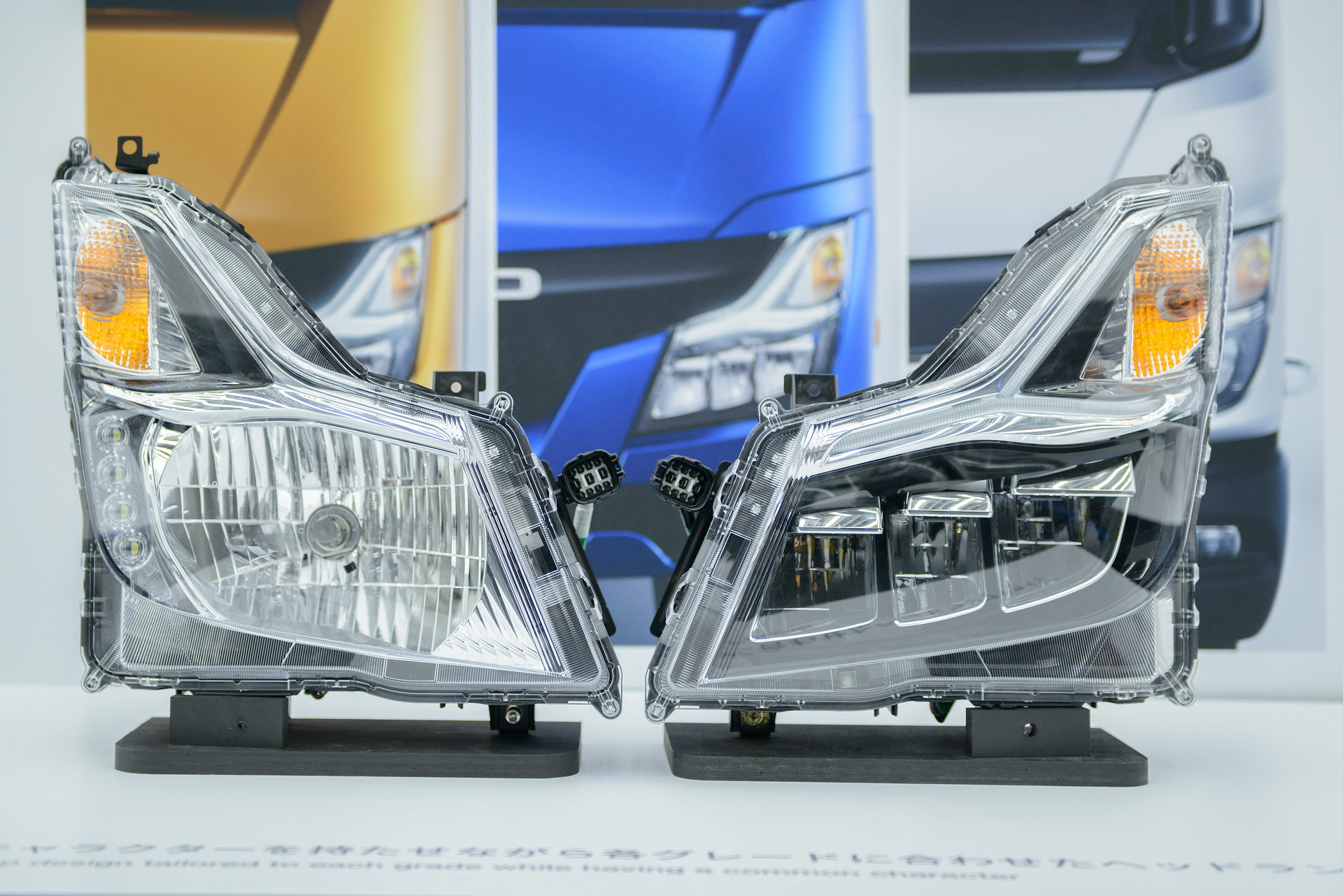 Production design at Mitsubishi Fuso