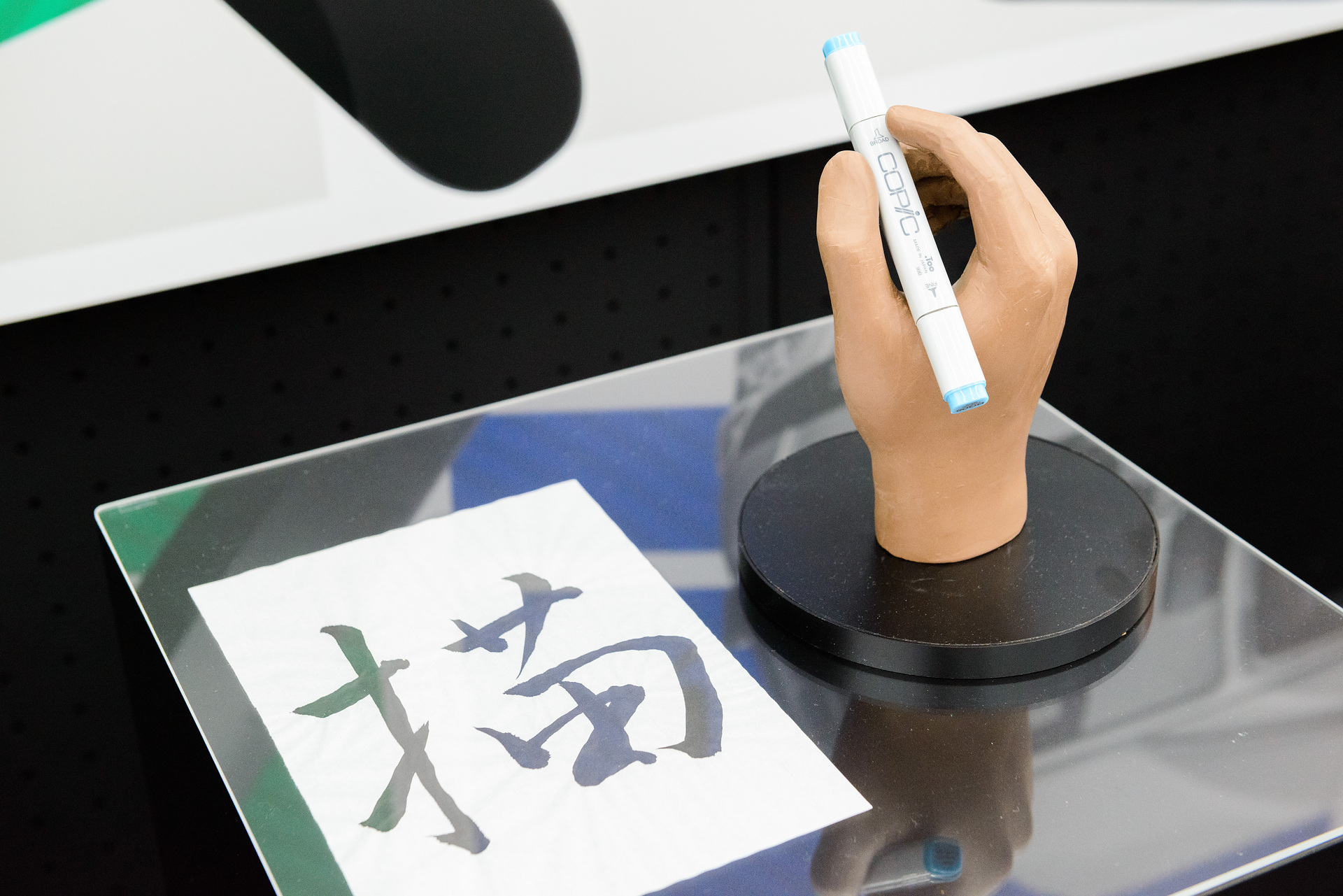 Design Essentials event at the Kawasaki Design Center