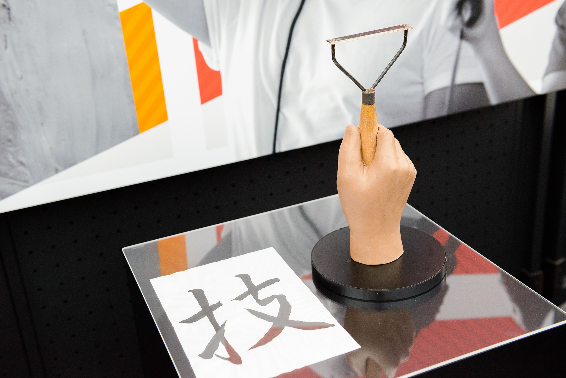 Design Essentials event at the Kawasaki Design Center