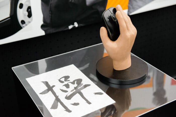 Design Essentials event at the Kawasaki Design Center