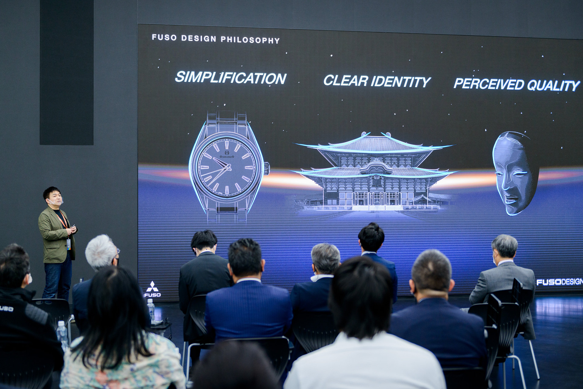 Design Essentials event at the Kawasaki Design Center