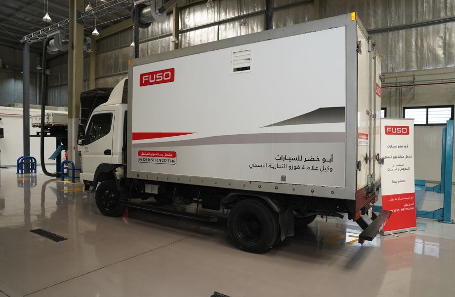 Mobile Service Van in Jordan_small image FUSO general distributor in Jordan celebrates opening of state-of-the-art sales and service location
