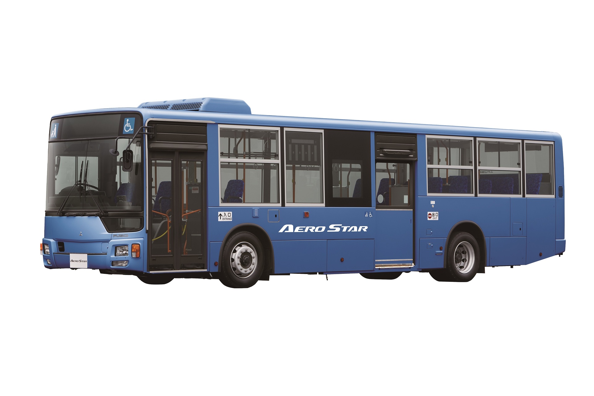 AEROSTAR_nonstep_front Mitsubishi Fuso launches a new model of the Aero Star city bus