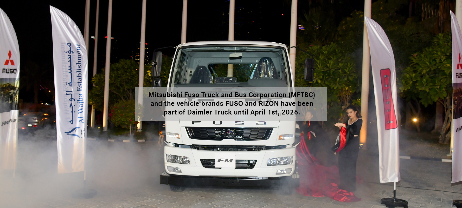 FUSO boosts product offering in GCC markets with the new medium-duty Fighter