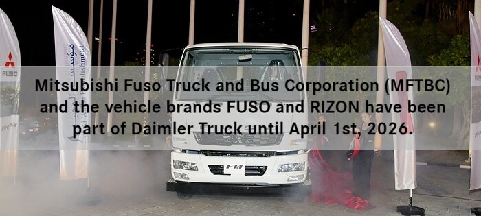 FUSO boosts product offering in GCC markets with the new medium-duty Fighter