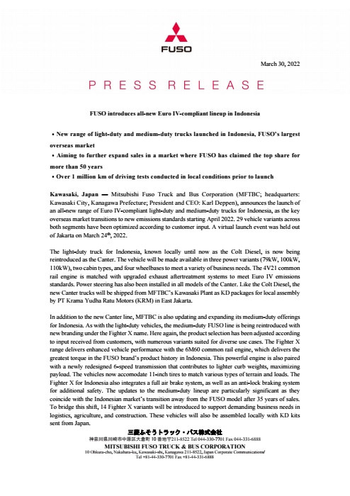 FUSO introduces all-new Euro IV-compliant lineup in Indonesia