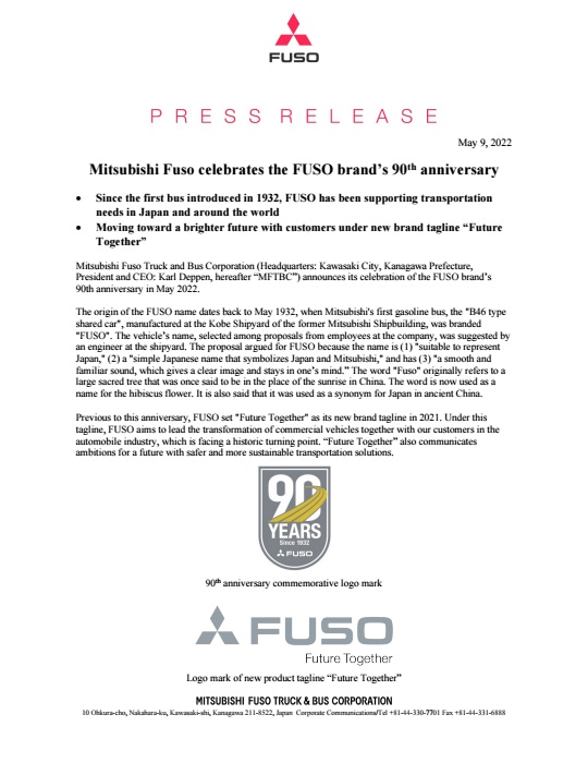 Mitsubishi Fuso celebrates the FUSO brand’s 90th anniversary