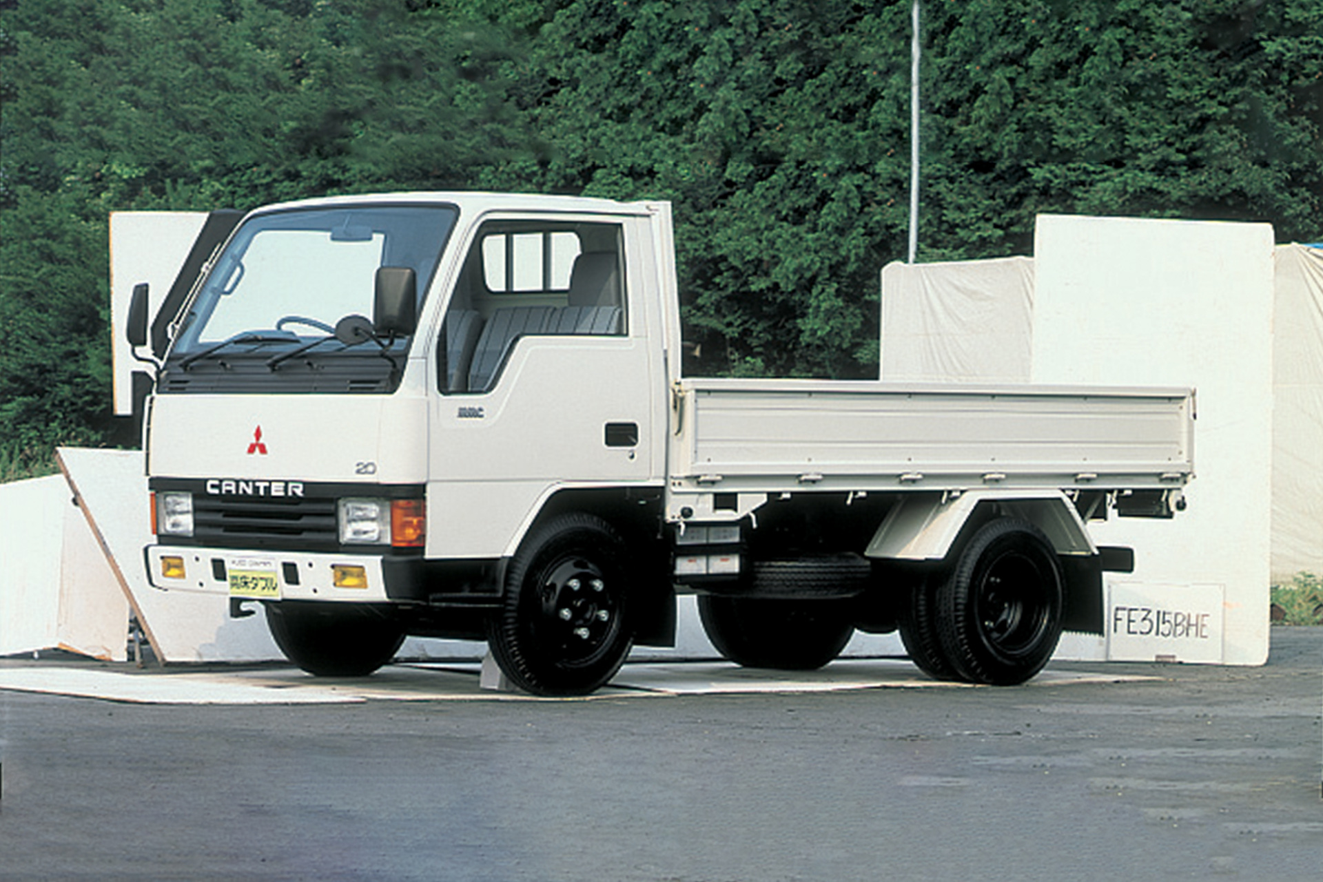 1985-Canter Leicht-Lkw FUSO Canter feiert 60-jähriges Jubiläum