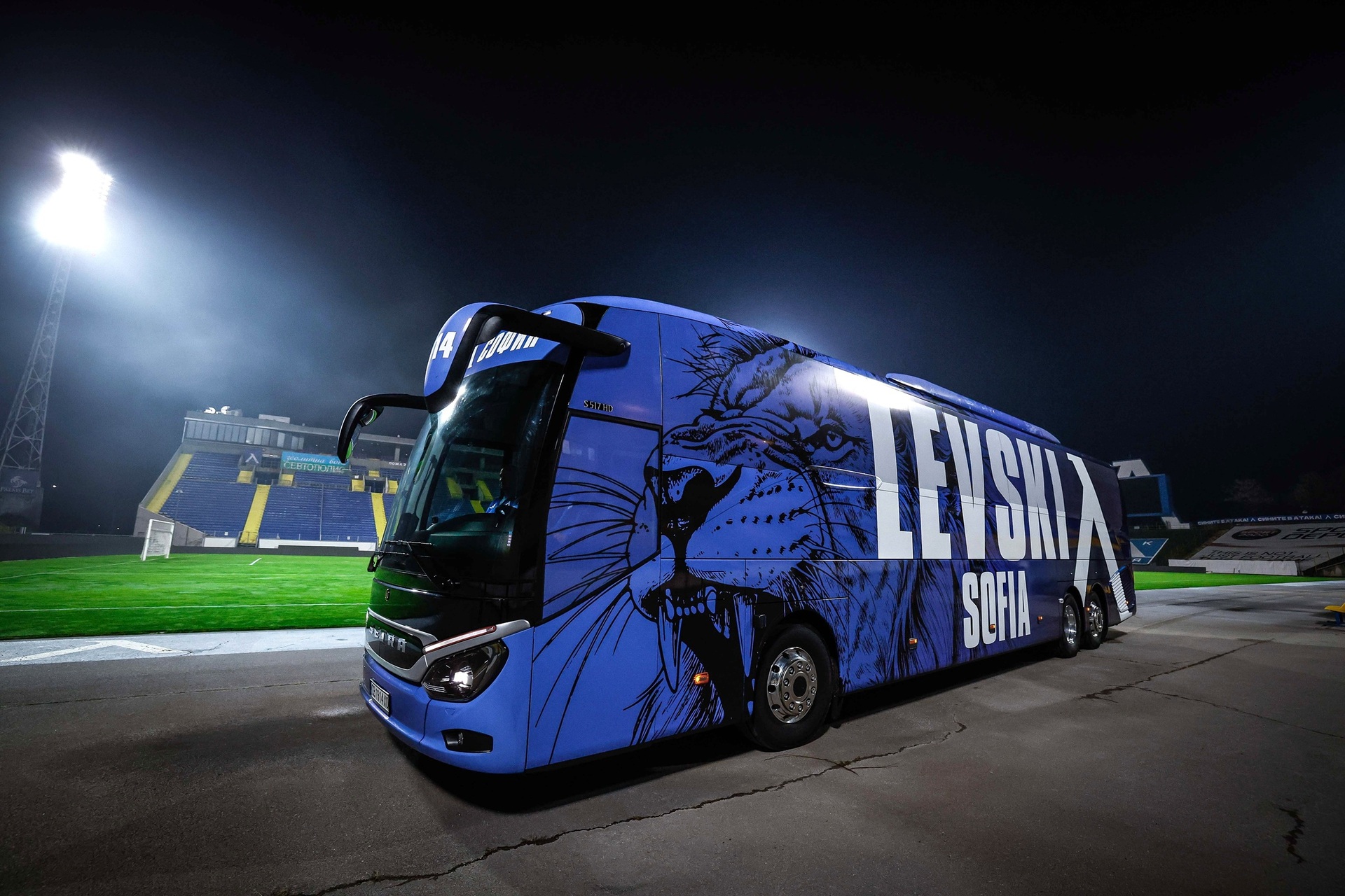 Neuer Setra Teambus für bulgarischen Rekordmeister