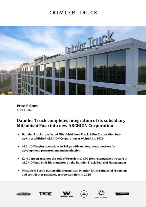 Daimler Truck completes integration of its subsidiary Mitsubishi Fuso into new ARCHION Corporation
